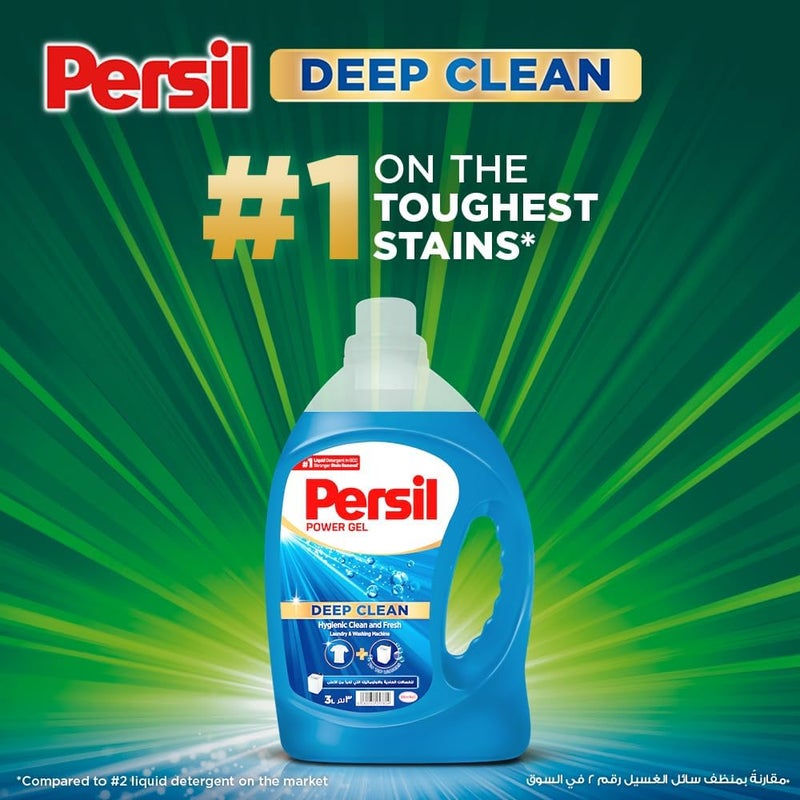 Persil Power Gel Liquid Laundry Detergent, With Deep Clean Technology, For Top Loading Washing Machines, 2.9L +1L - Image 2